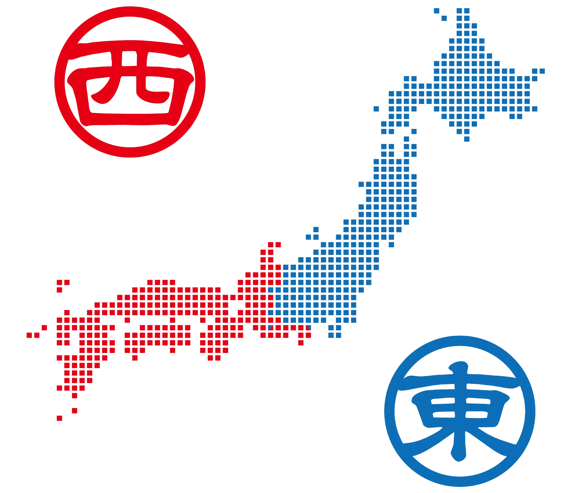 東日本と西日本で色分けしたイラスト