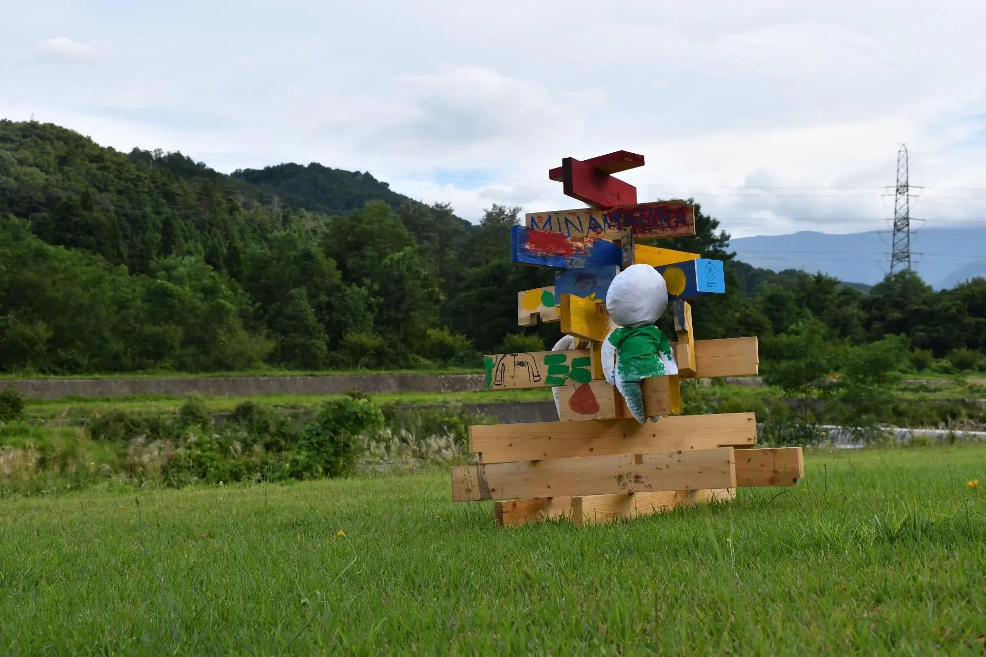 ミナミハラアートウォーク