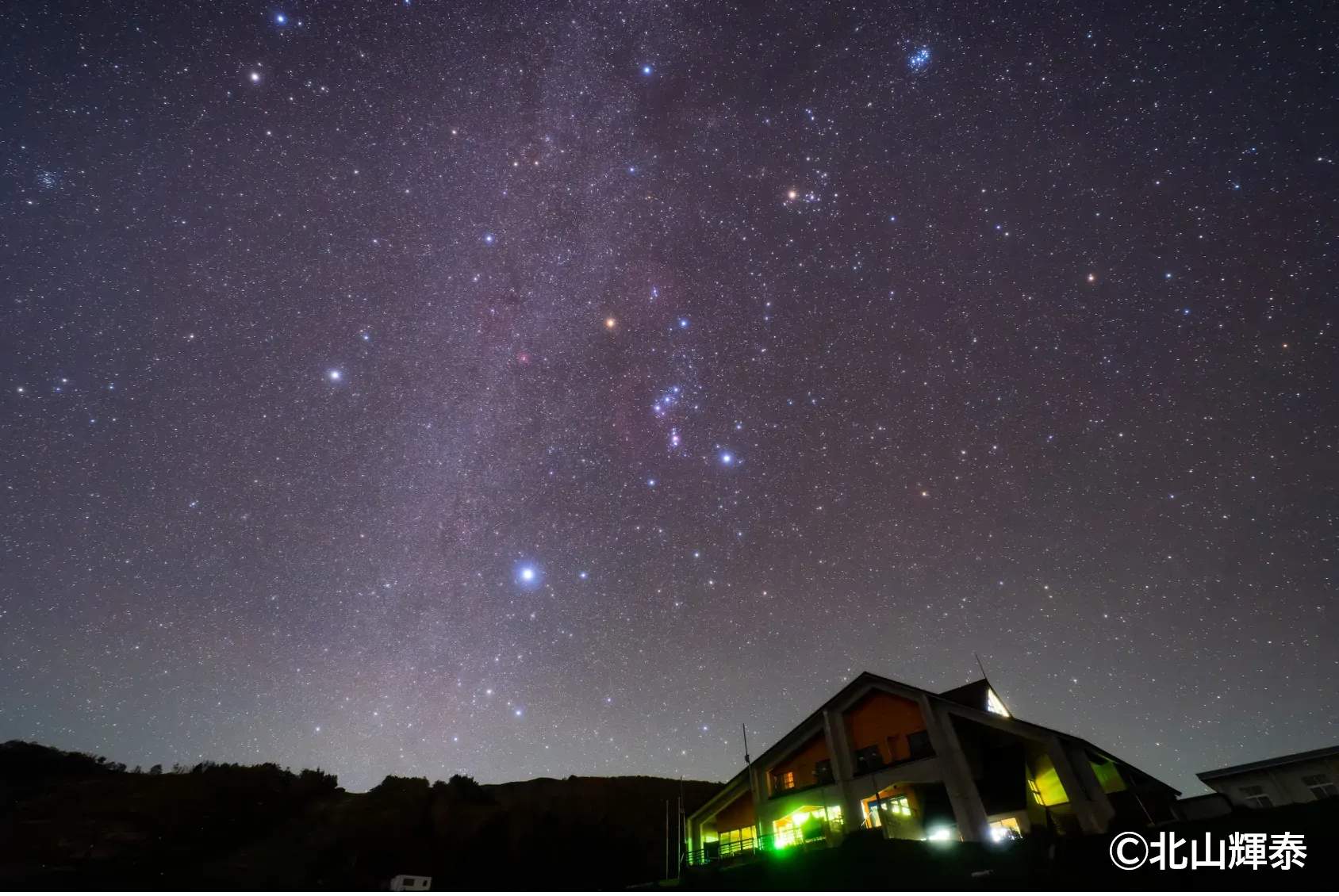 天元台星空の画像(クレジット:北山輝泰)