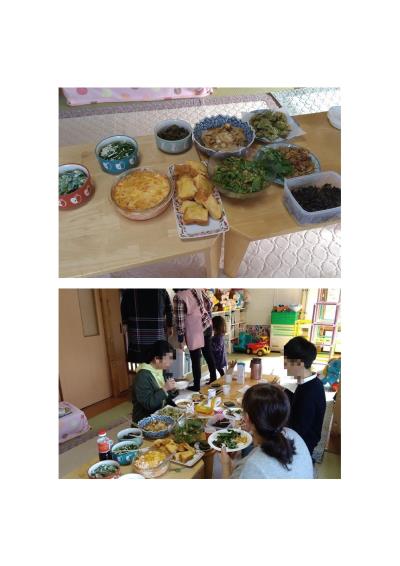 上部:ひじきや卵を使った料理などの写真 下部:奥に子供の玩具などがある畳の部屋で、沢山の料理が並ぶ長机で3人の男女が食事をしている風景の写真