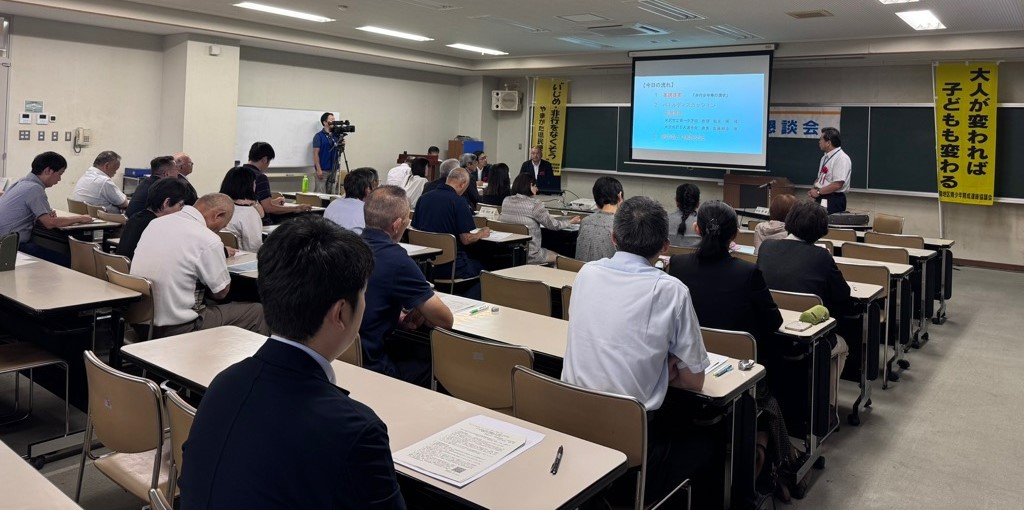 懇談会の様子
