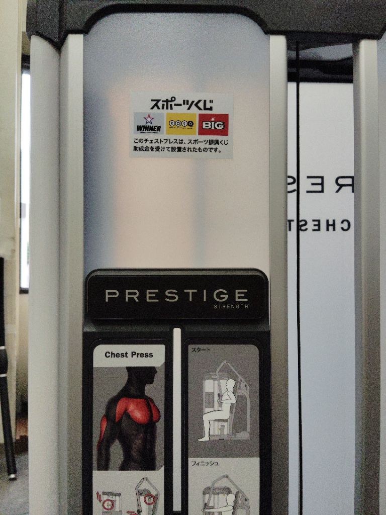 2024073102