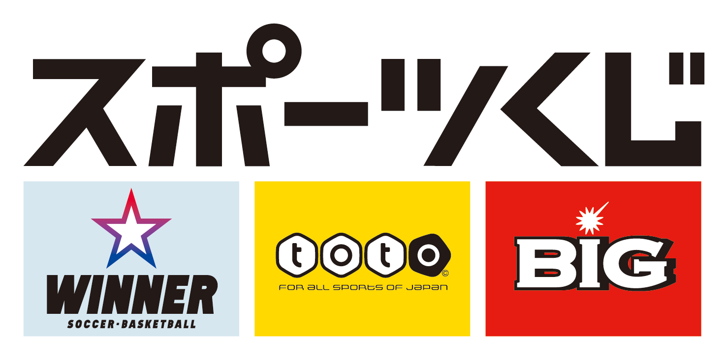 WINNER toto BIG スポーツくじロゴマーク
