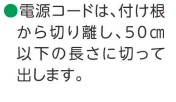 code50
