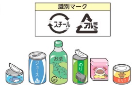 kan