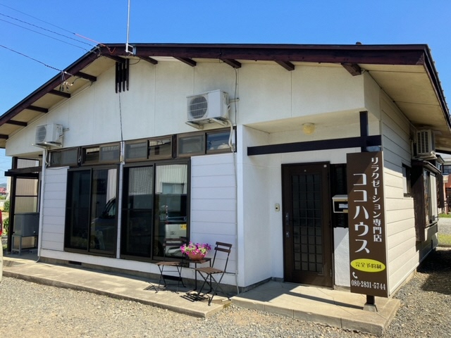 ココハウス外観