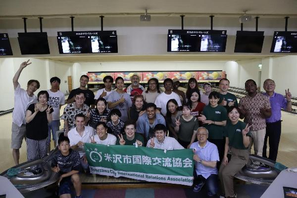 米沢市国際交流協会