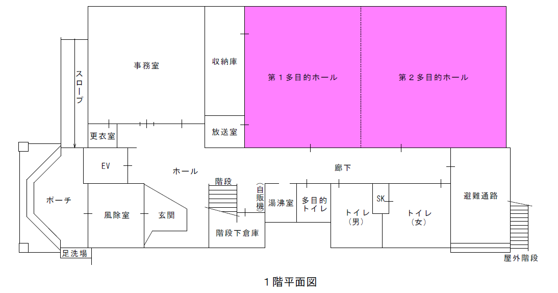 中部コミセン1F平面図
