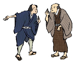 江戸から明治時代の一般人の画像