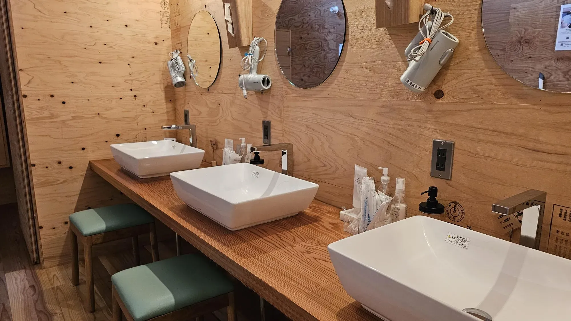 五色温泉のお風呂場入り口