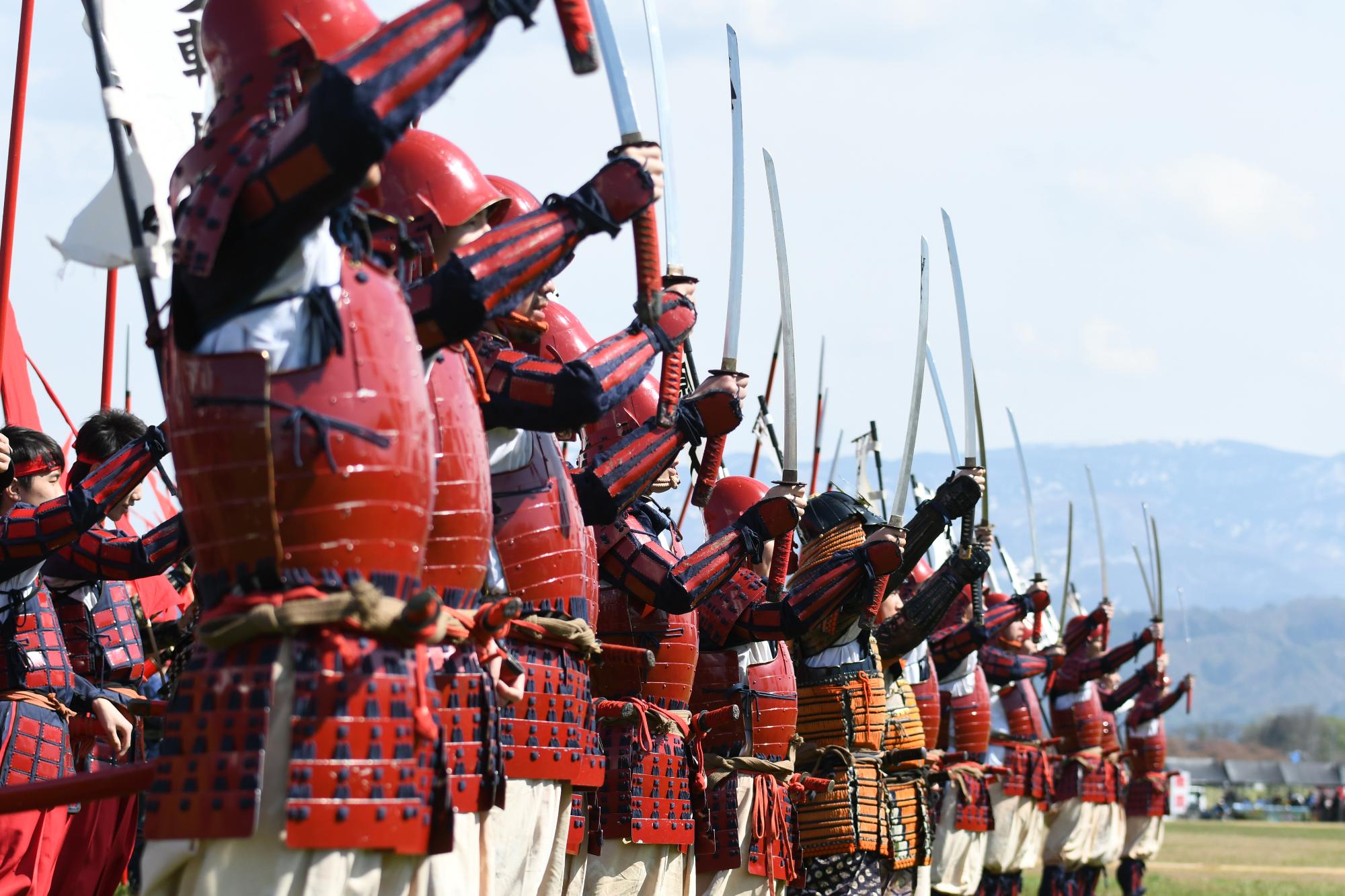 Samurai raising sword