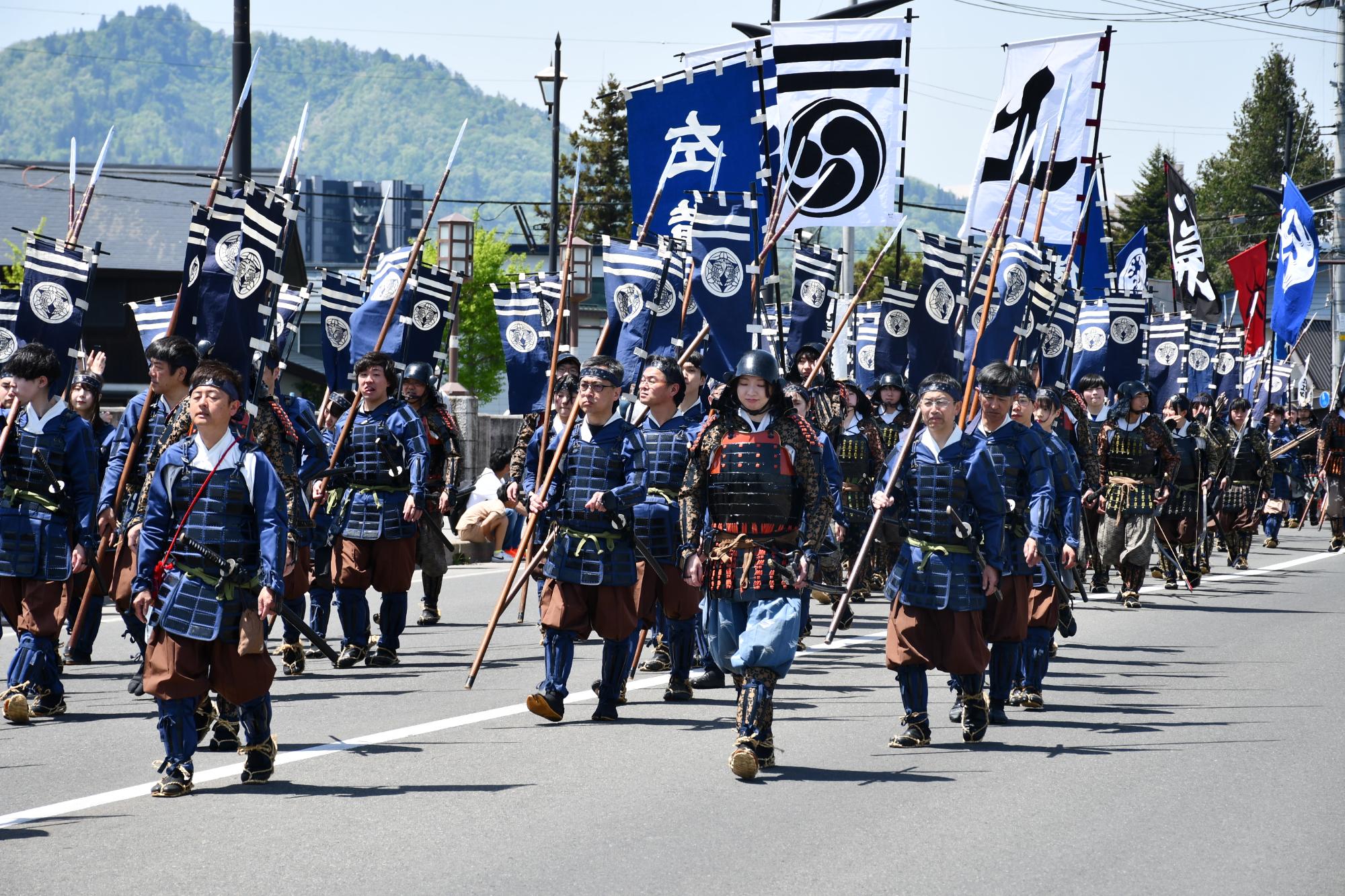 Samurai Parade