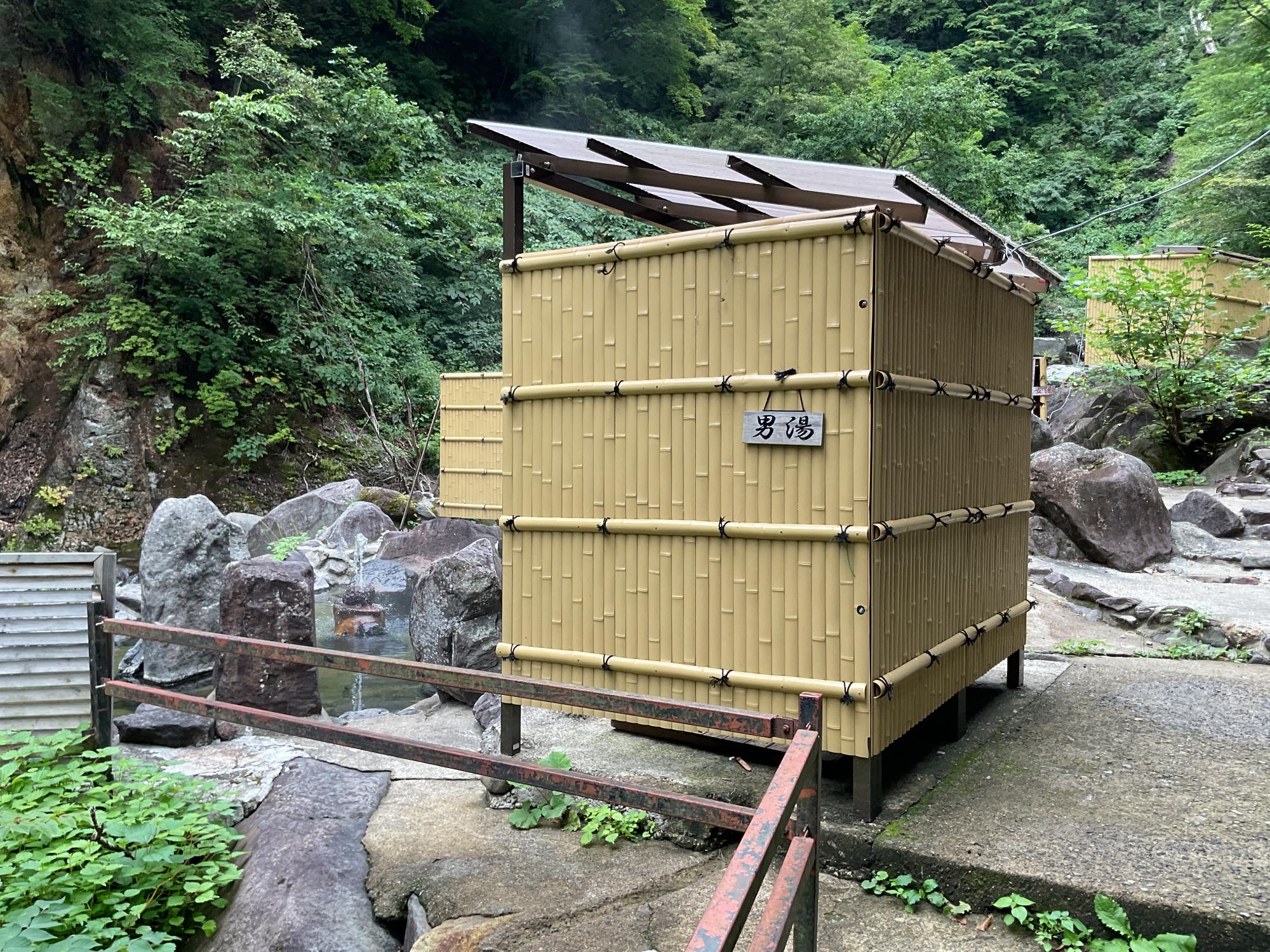 大平温泉滝見屋の露天風呂