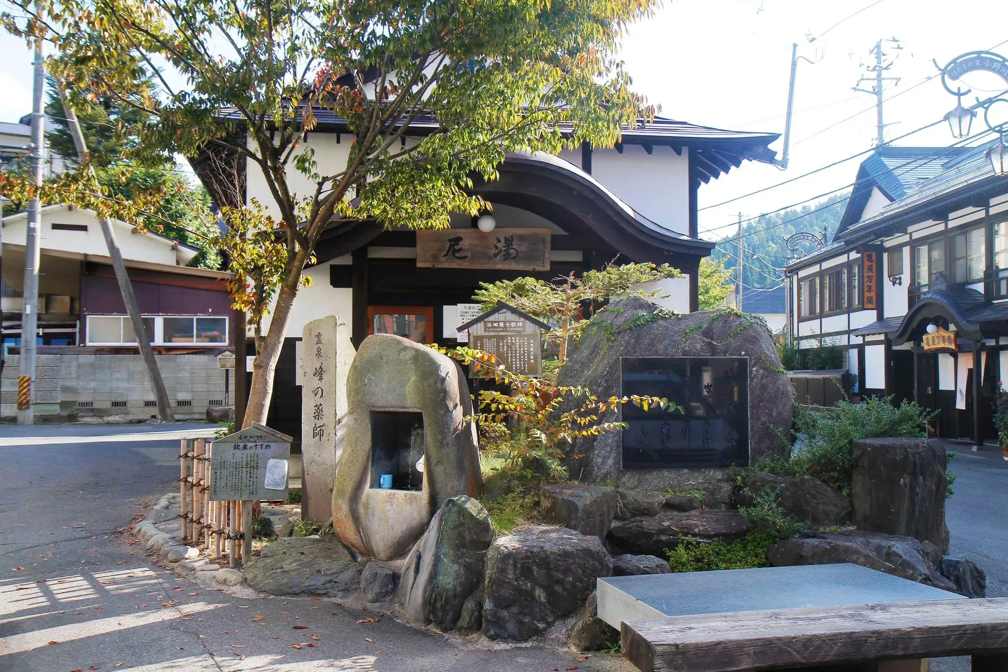 小野川温泉の画像