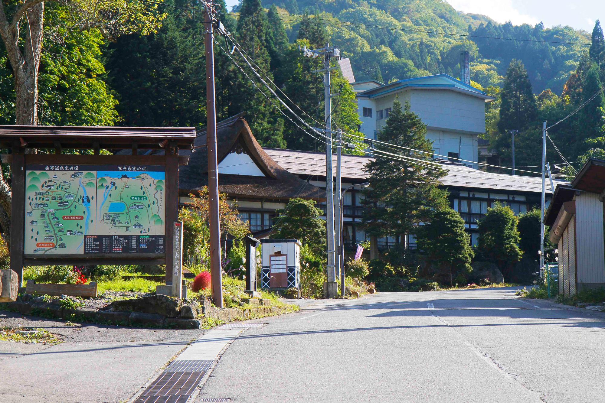 白布温泉街の画像