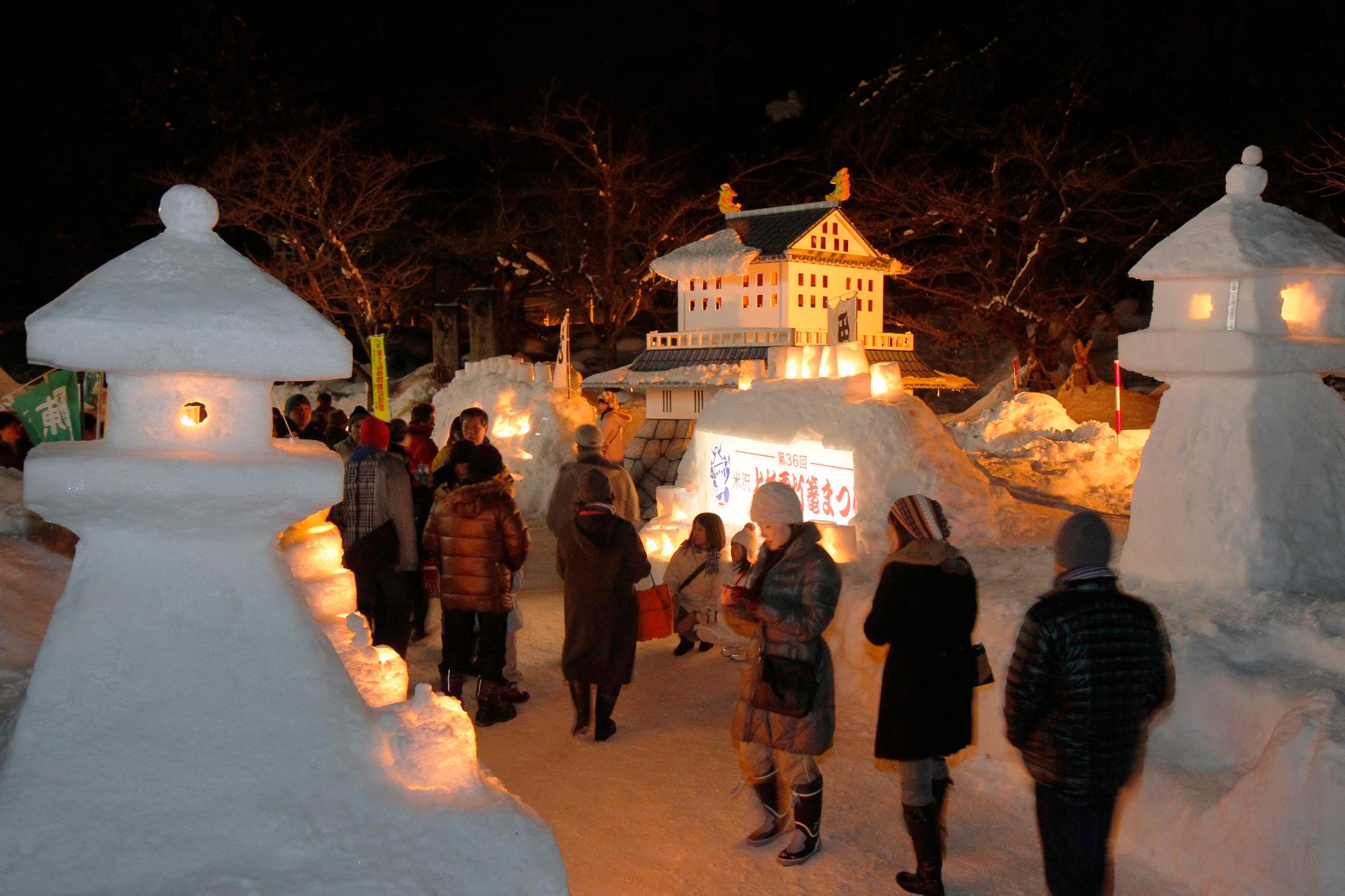 雪灯籠まつりの画像