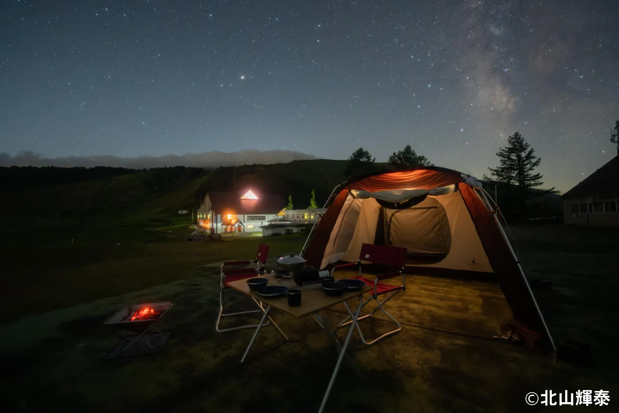 天元台星空の画像（クレジット：北山輝泰）