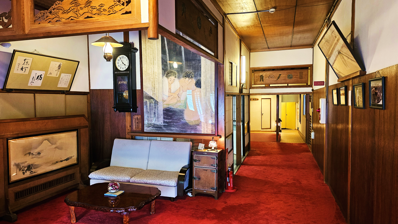 中屋別館不動閣のロビー