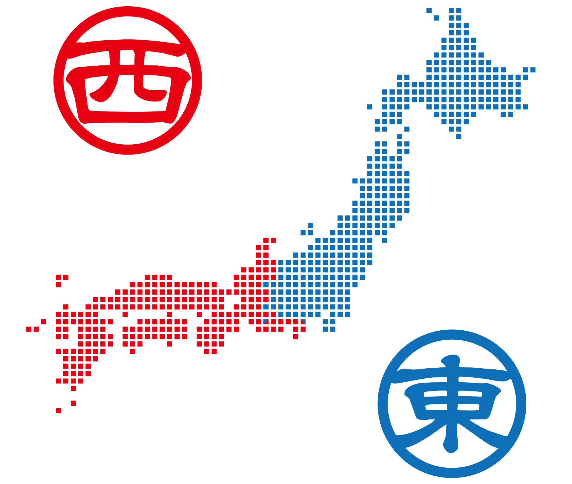 東日本と西日本で色分けしたイラスト