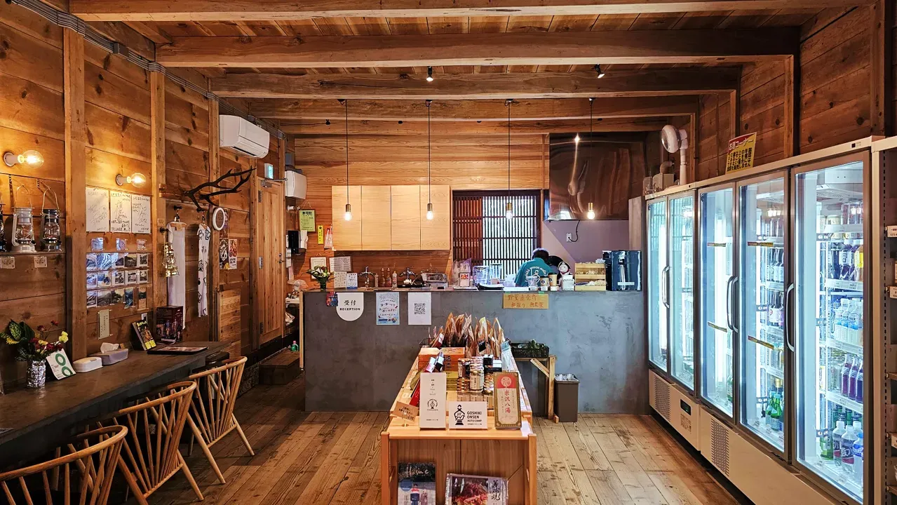五色温泉オートキャンプ場の管理棟内部