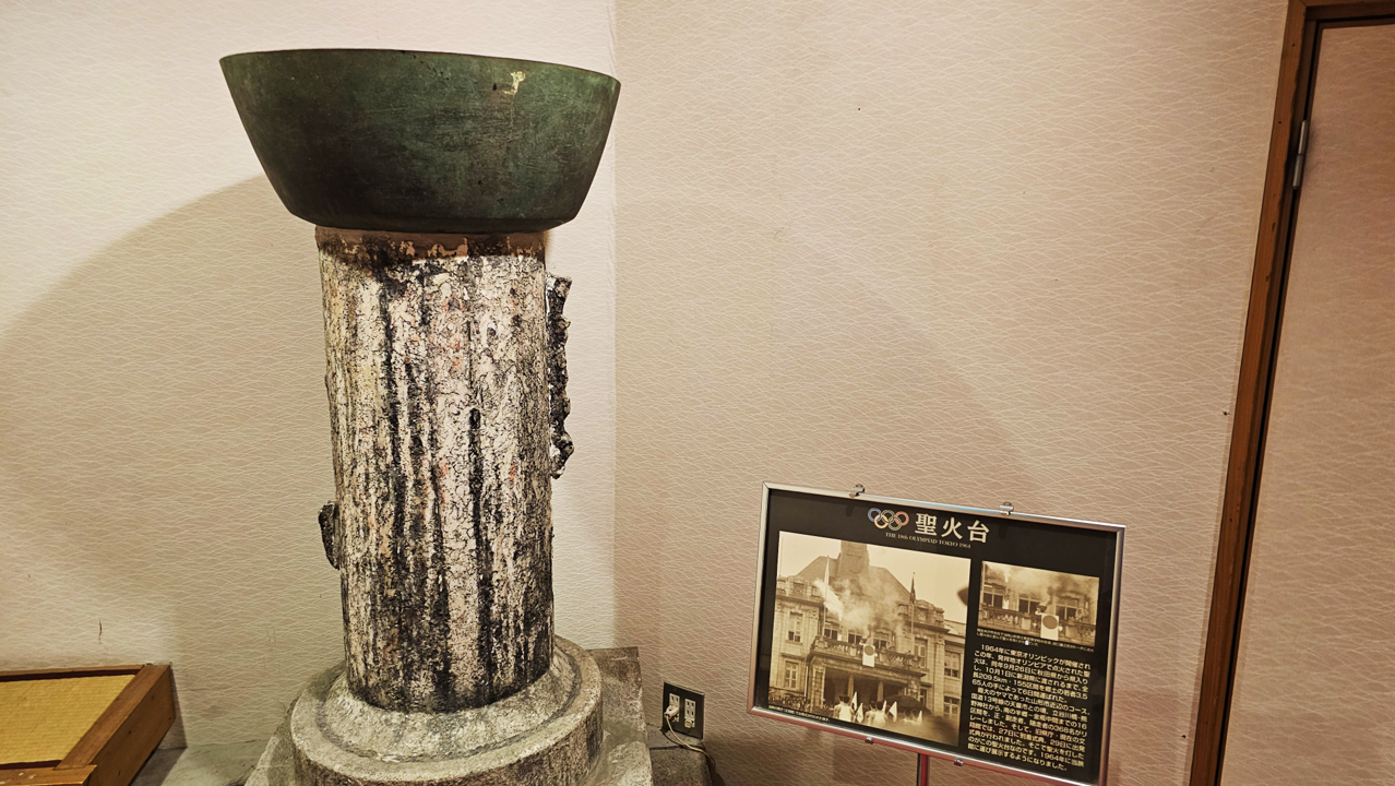 1964年東京オリンピック聖火リレーの山形県聖火台