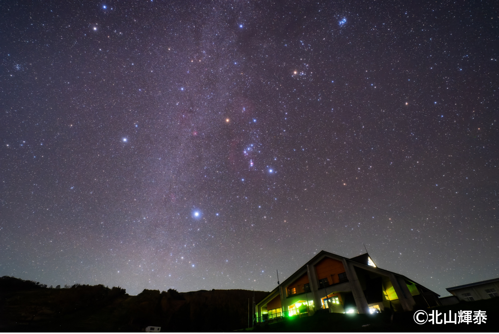 天元台星空の画像（クレジット：北山輝泰）