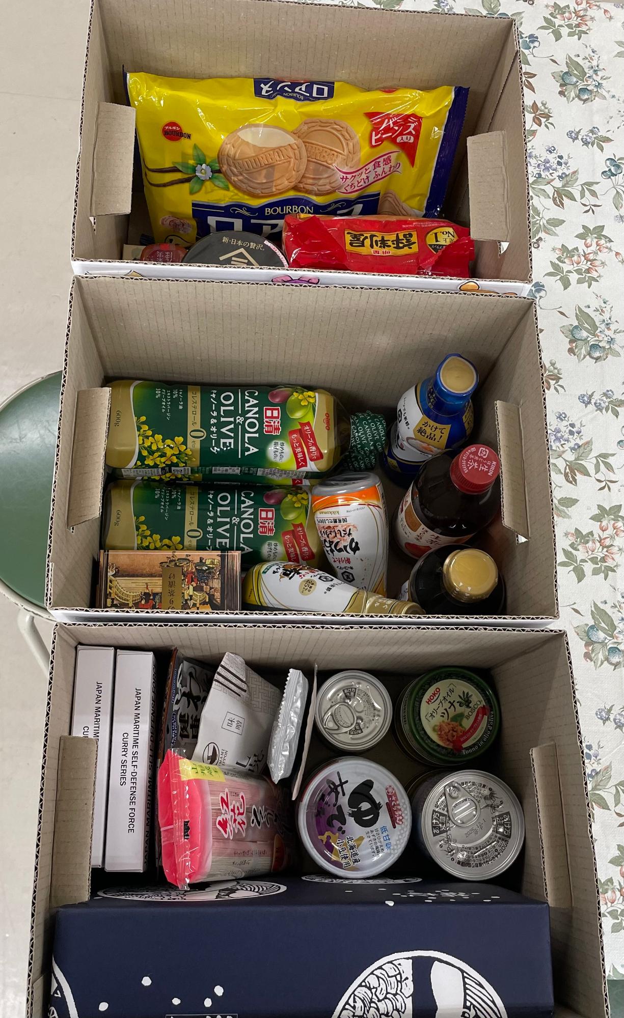 tyuuouhu-dopanntorisyokuhin