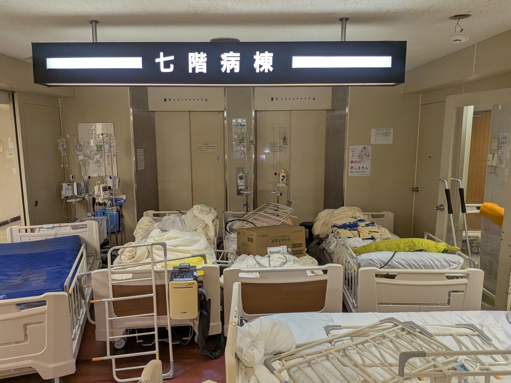 むつ総合病院の様子1