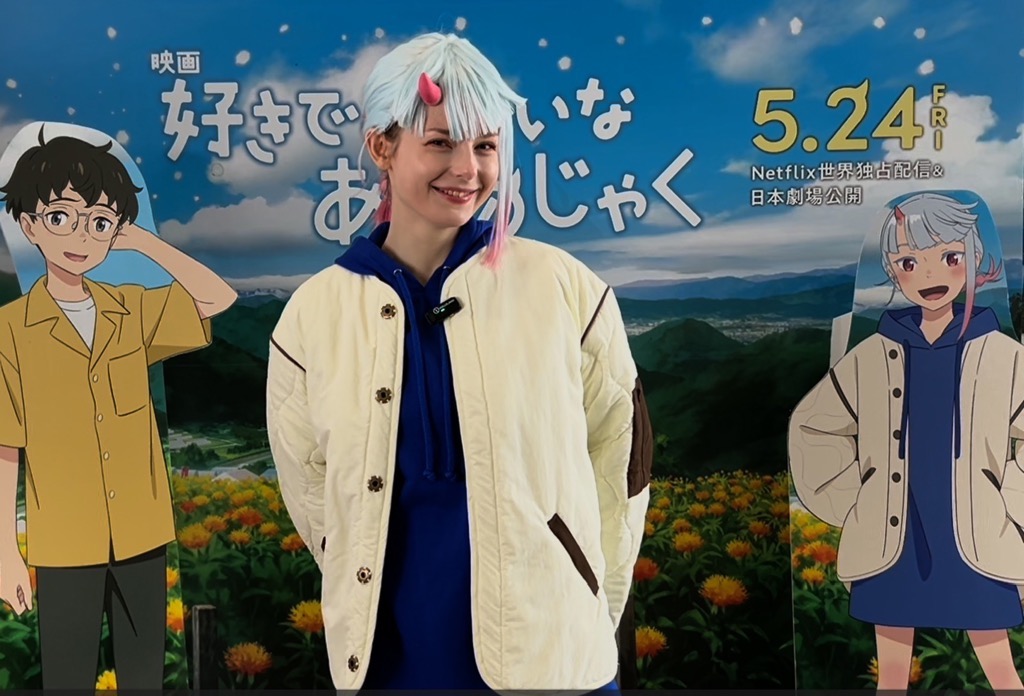 ツムギ姿のエラ・フレイヤさん