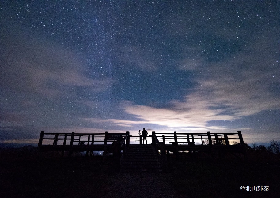 （イメージ）【その他】＜要申込＞天元台高原「星景写真家 北山輝泰プロカメラマン初めての星景写真ワークショップ」