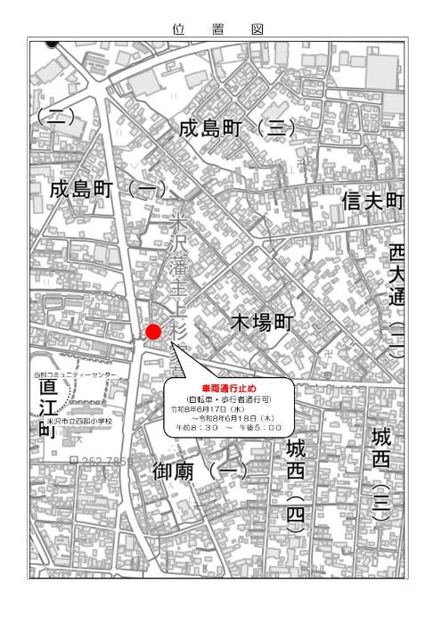 gobyoukisei