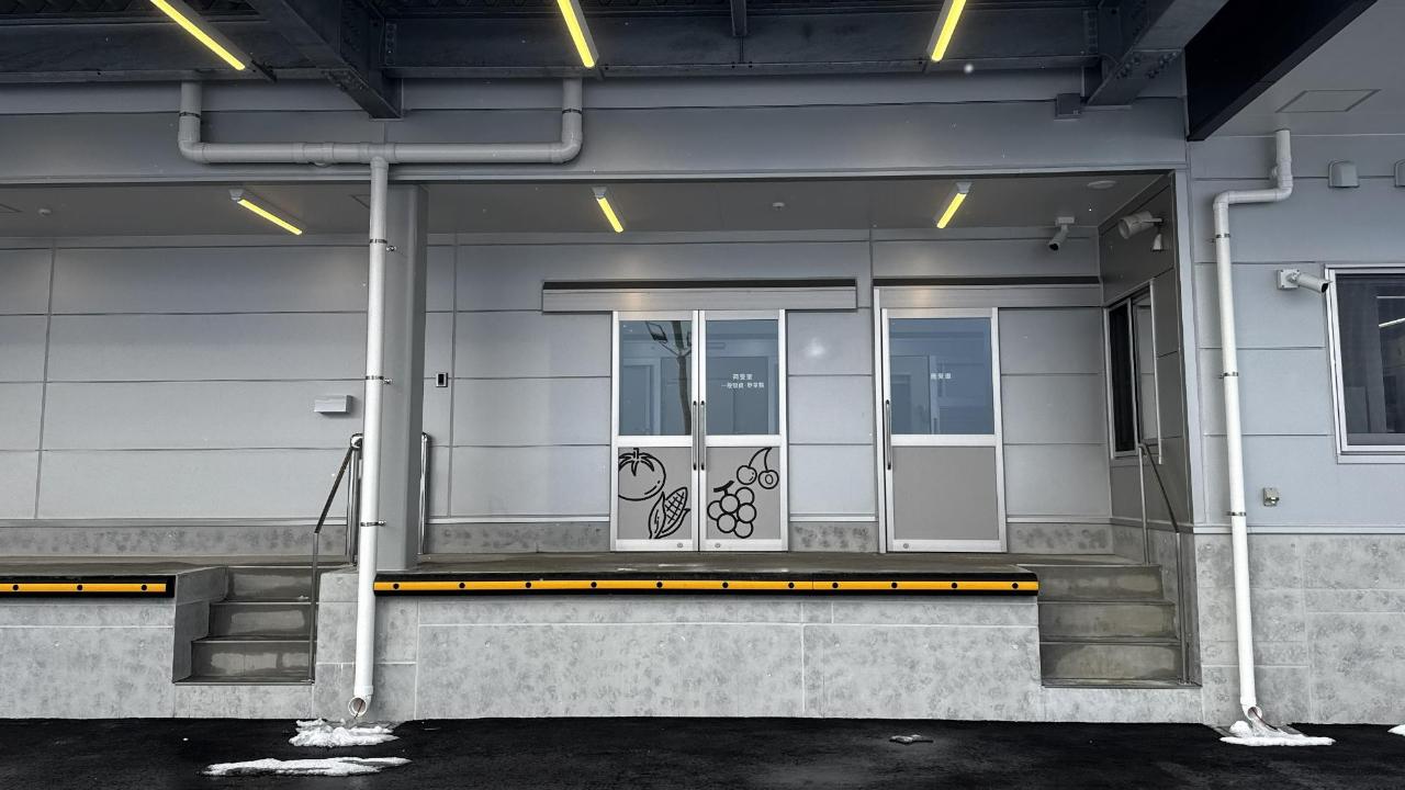 令和8年1月の状況