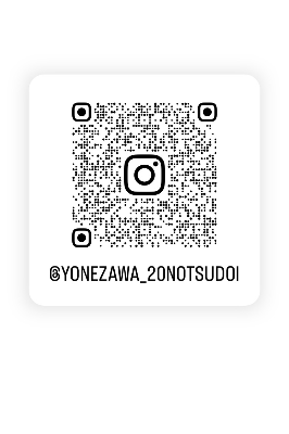 Instagram二次元コード