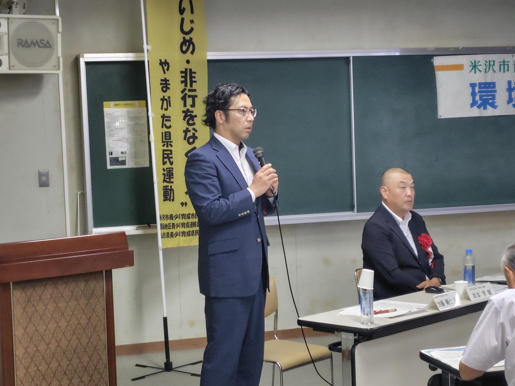 懇談会の様子