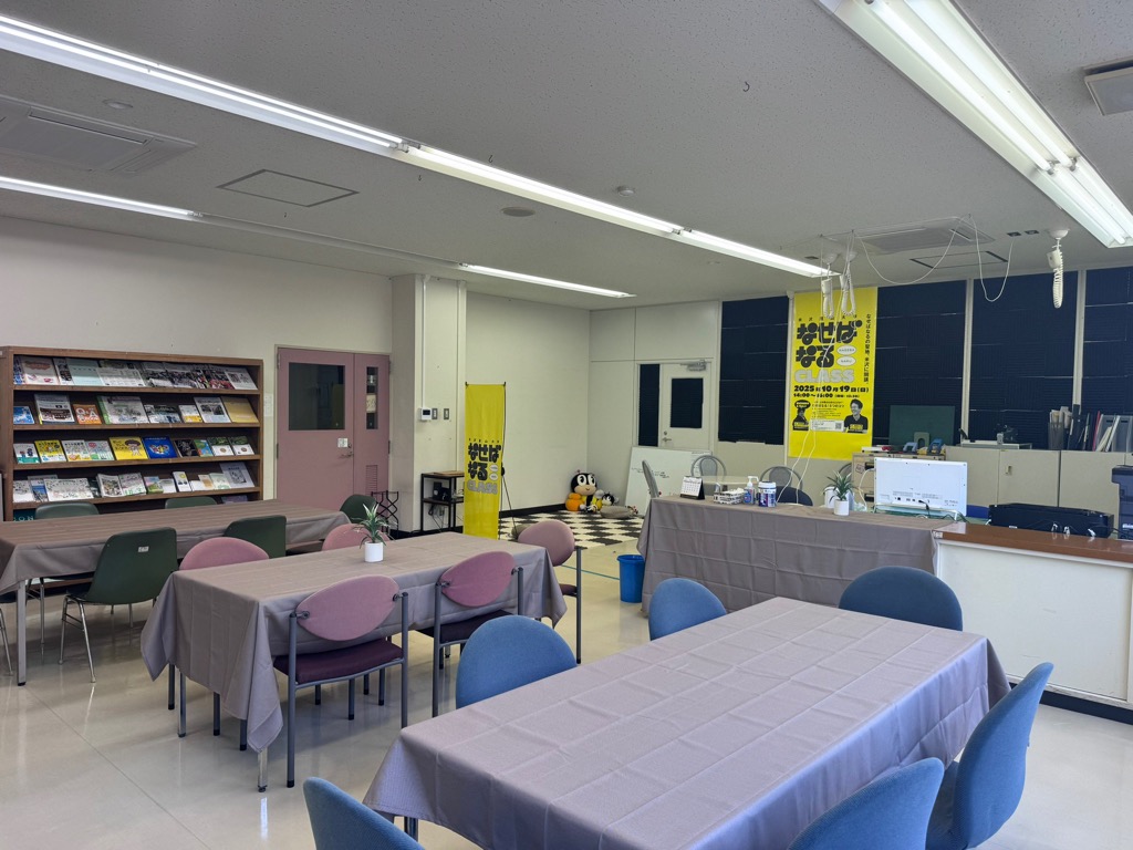 米沢鷹山大学の様子
