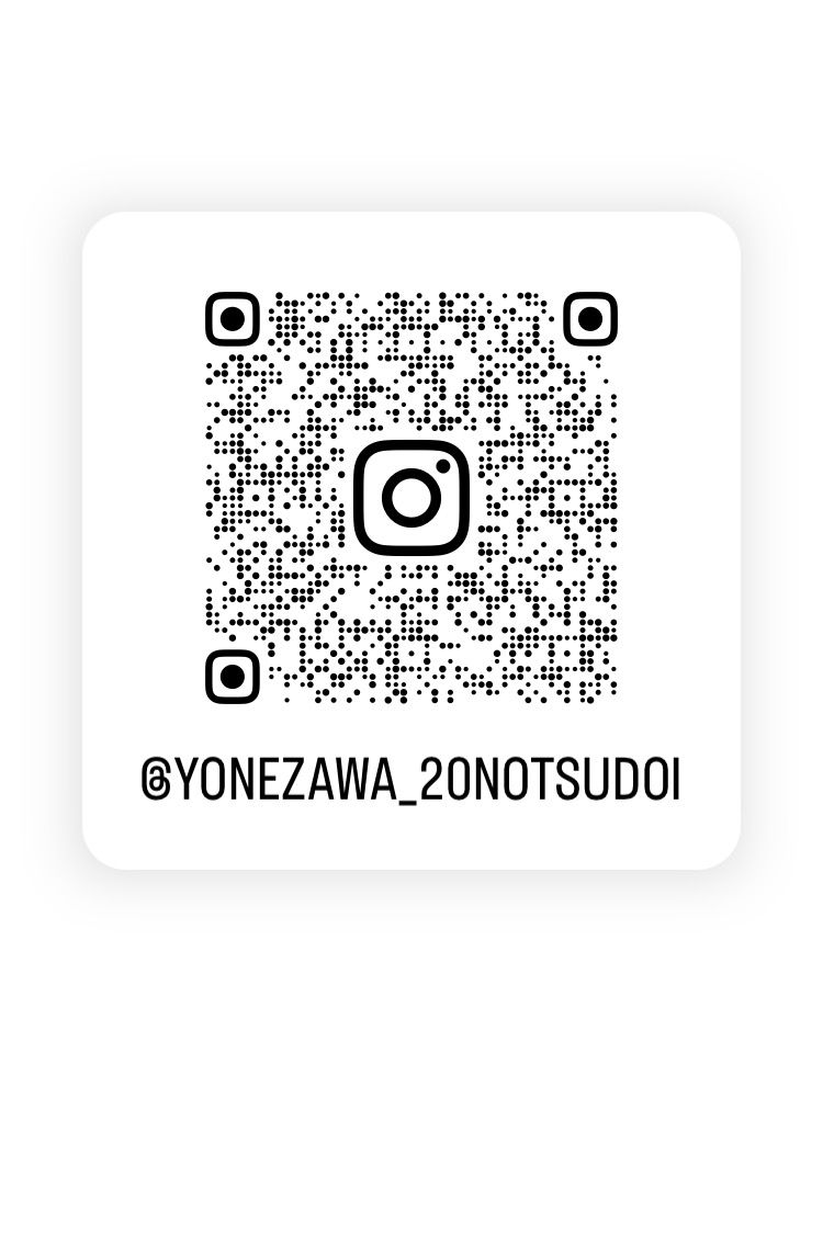 米沢市二十歳のつどいInstagram