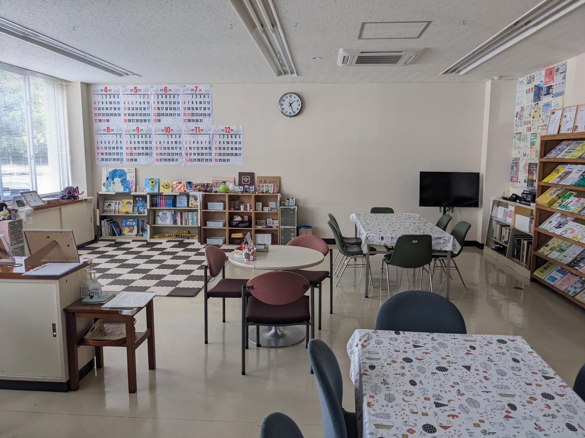 米沢鷹山大学全体