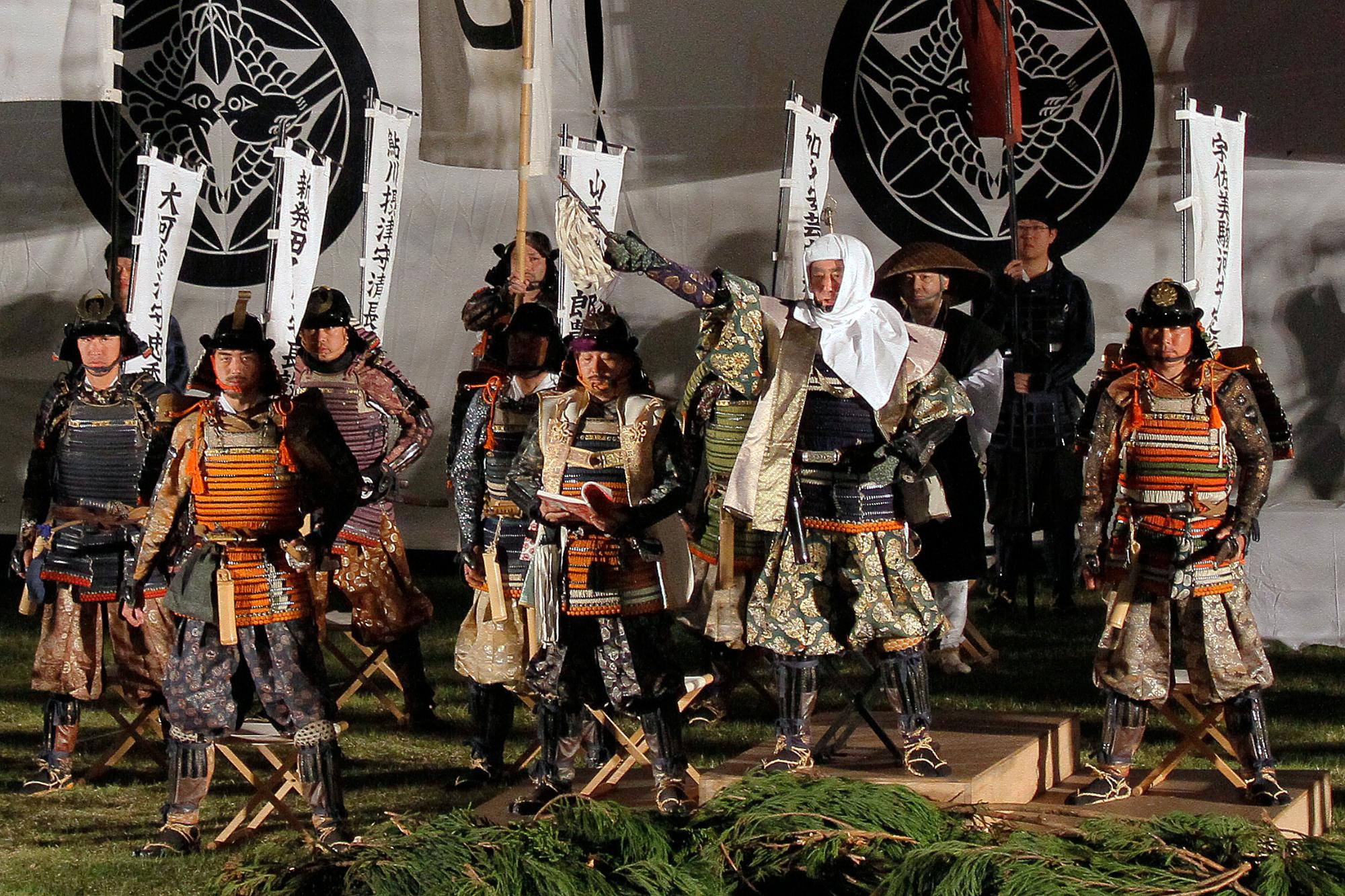武禘式の写真