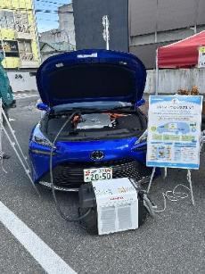 山形県 燃料電池自動車（FCV）の展示もあります