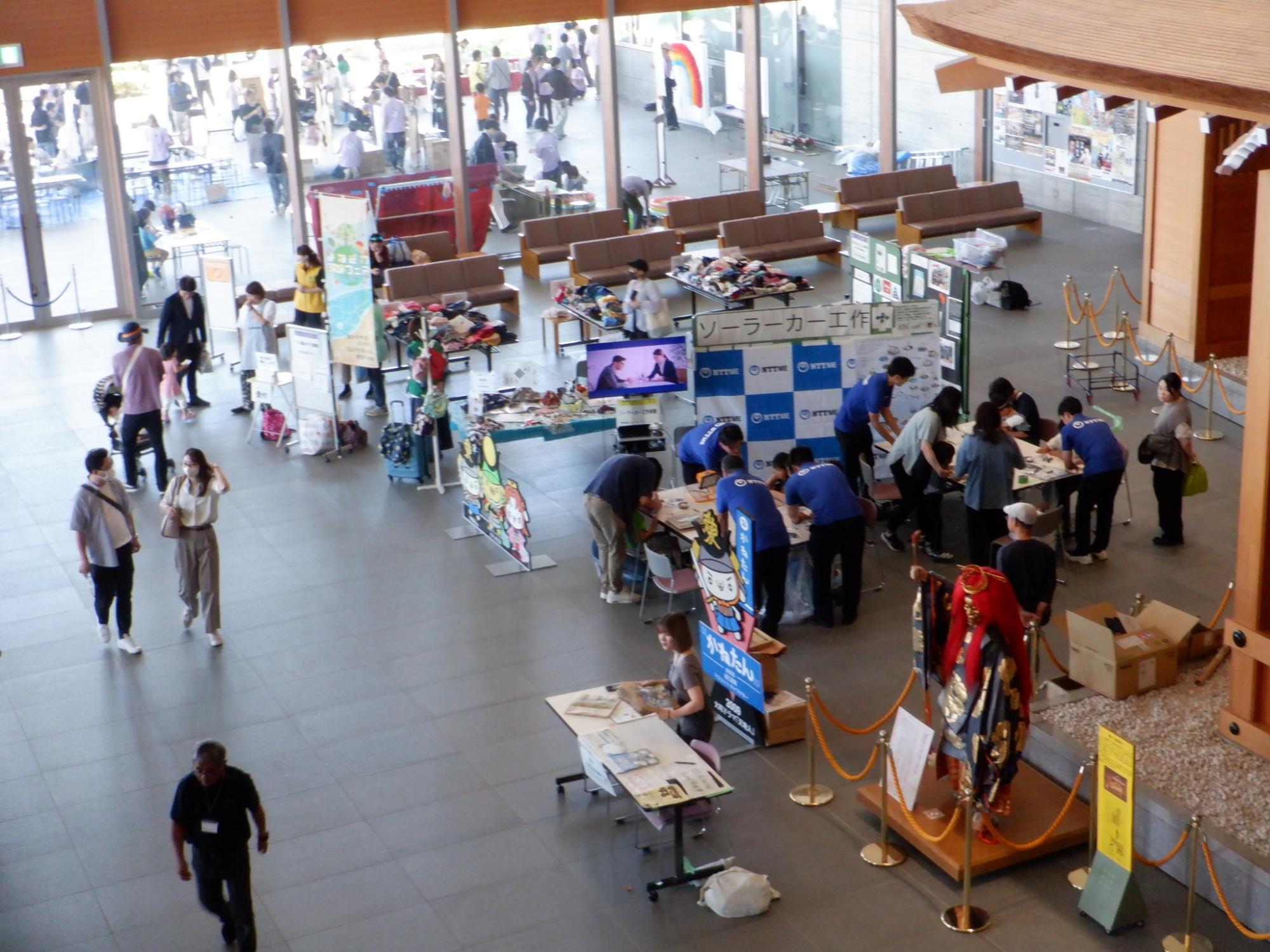 エントランスホールの様子