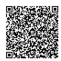 シンポジウム申込