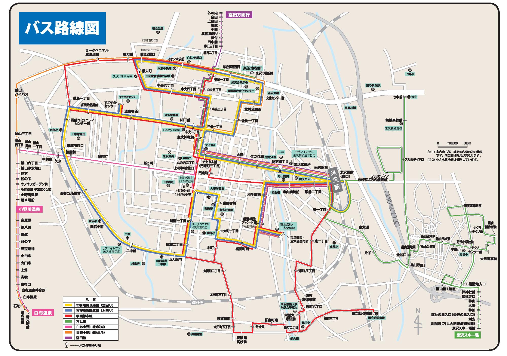 バスの路線図が複数の色に分けて表示されている地図