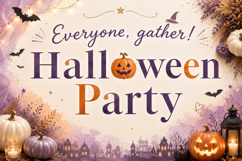 ハロウィンパーティ