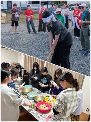 通町まちづくり委員会 プロフィール写真