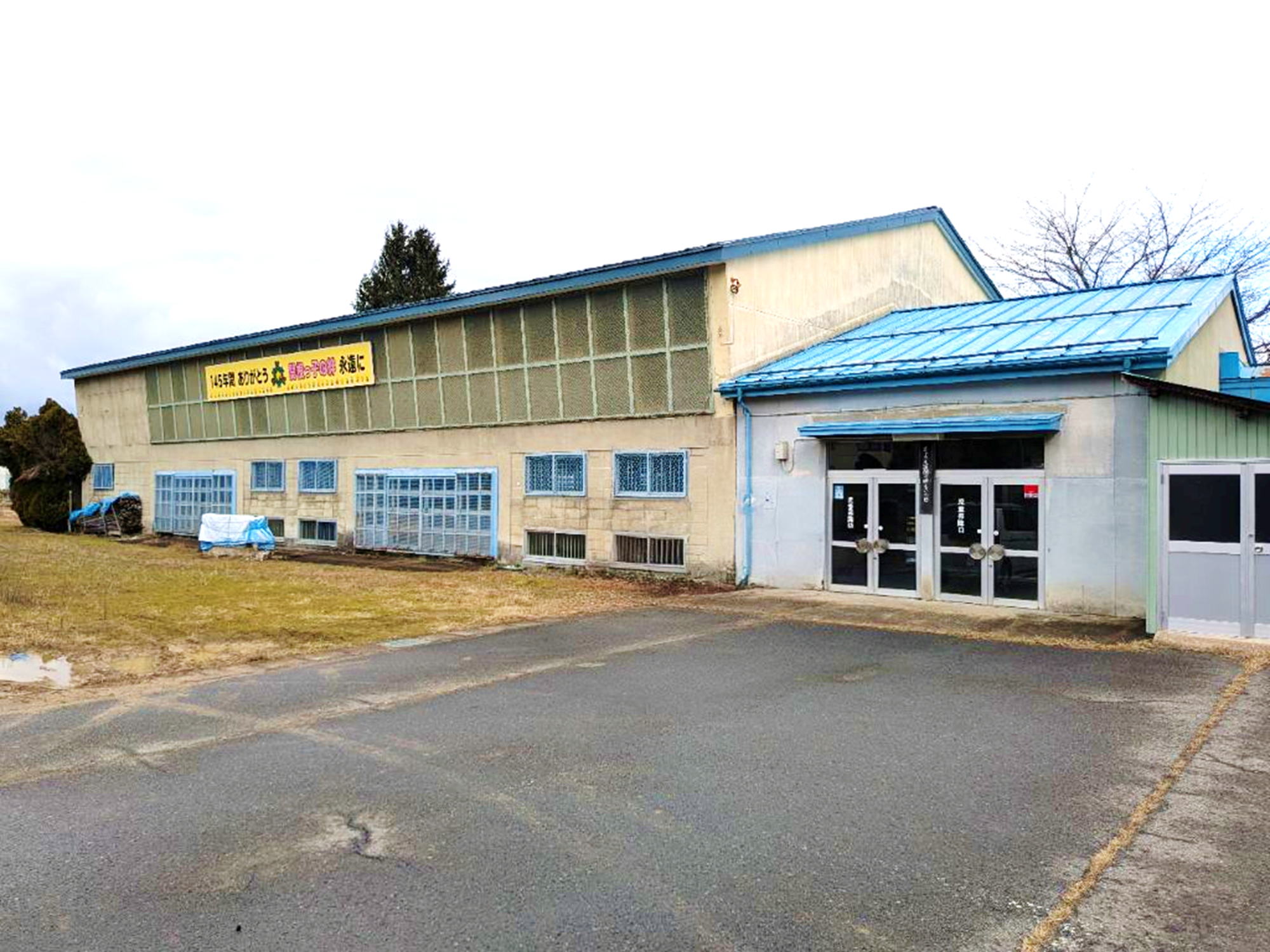 旧米沢市立関根小学校_外観