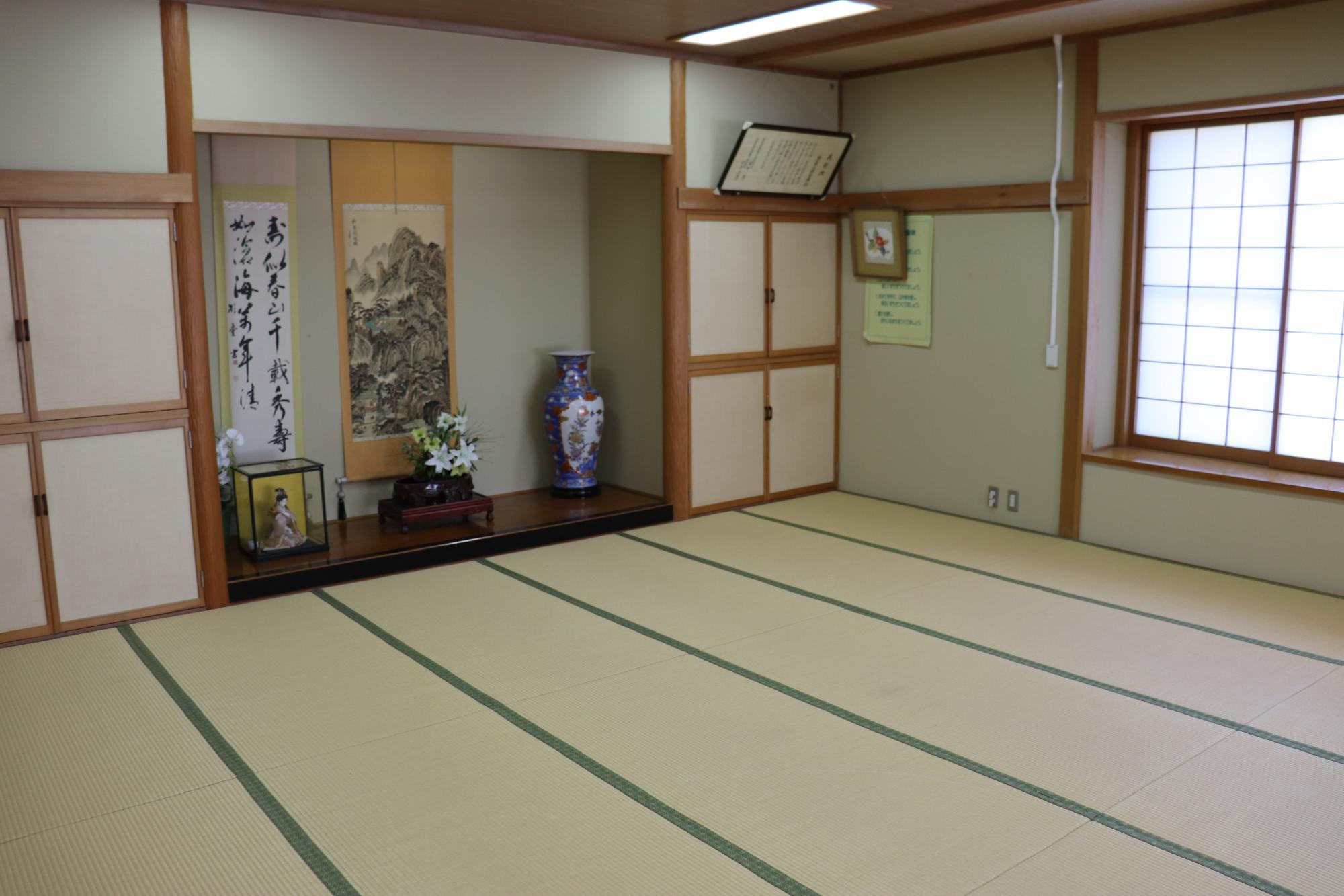 六郷コミセンあすなろ