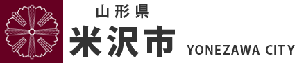 山形県 米沢市 YONEZAWA CITY